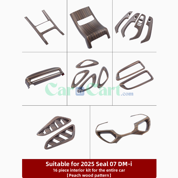 طقم تزيين داخلي 2025 Seal 07 DM-i