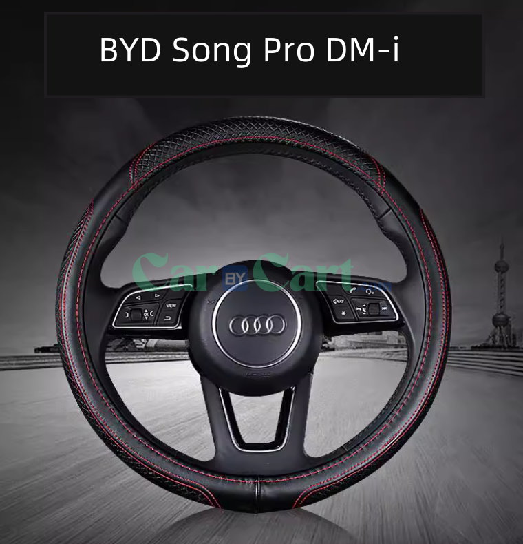 2025 BYD Song Pro DM-i JLG Gold Grid Leather Steering Wheel Cover