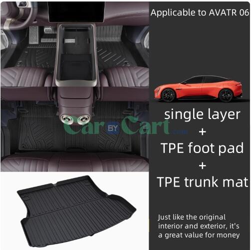 2025 AVATR 06 TPE foot pad+rear trunk pad