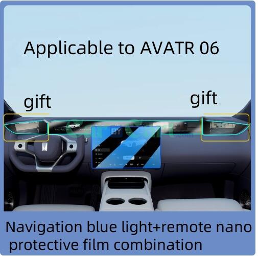 فيلم تمبريد بلون أزرق للإضاءة الخاصة بنظام الملاحة AVATR 06 لعام 2025، فيلم نانو لشاشة التحكم عن بُعد