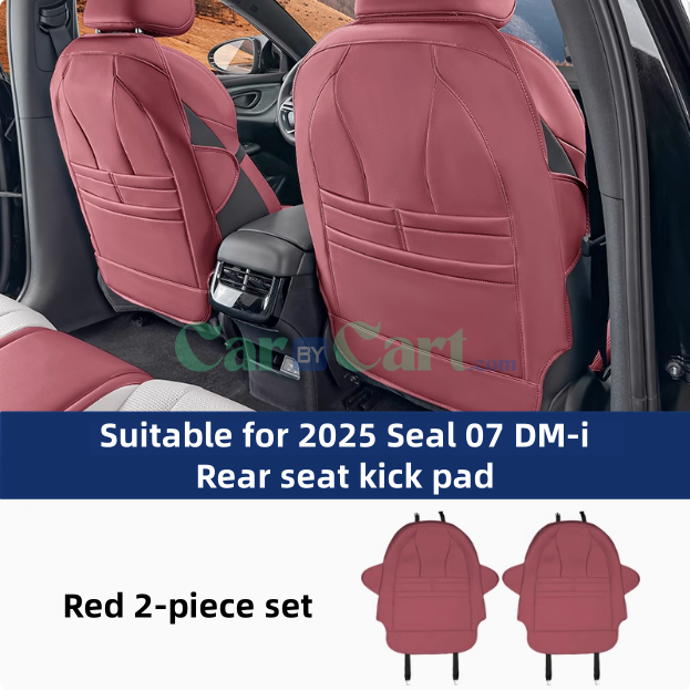 2025 سيل 07 DM-i وسادة ركبة للمقعد الخلفي