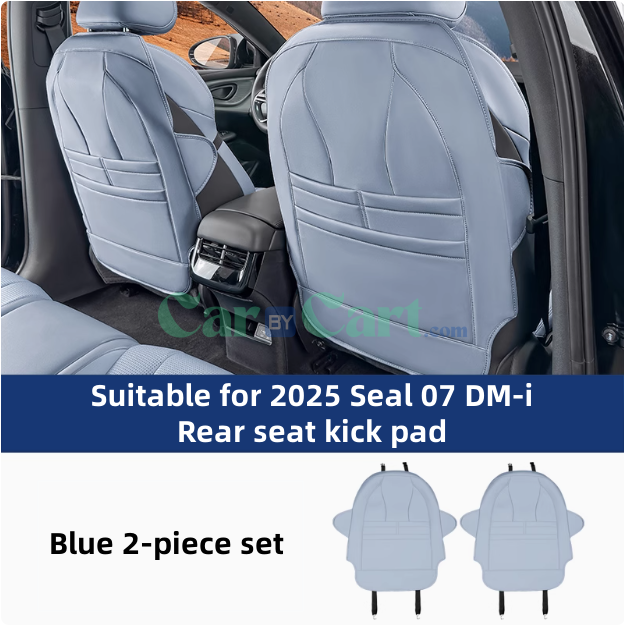 2025 سيل 07 DM-i وسادة ركبة للمقعد الخلفي