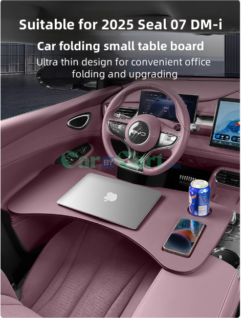 ترابيزة صغيرة مركبة على سيارة 2025 Seal 07 DM-i.