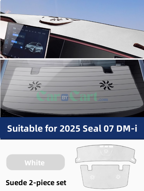 وسادة حجب الضوء 2025 Seal 07 DM-i