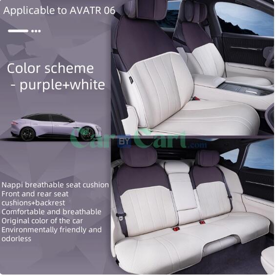 2025 AVATR 06 Nappa leather seat cover
