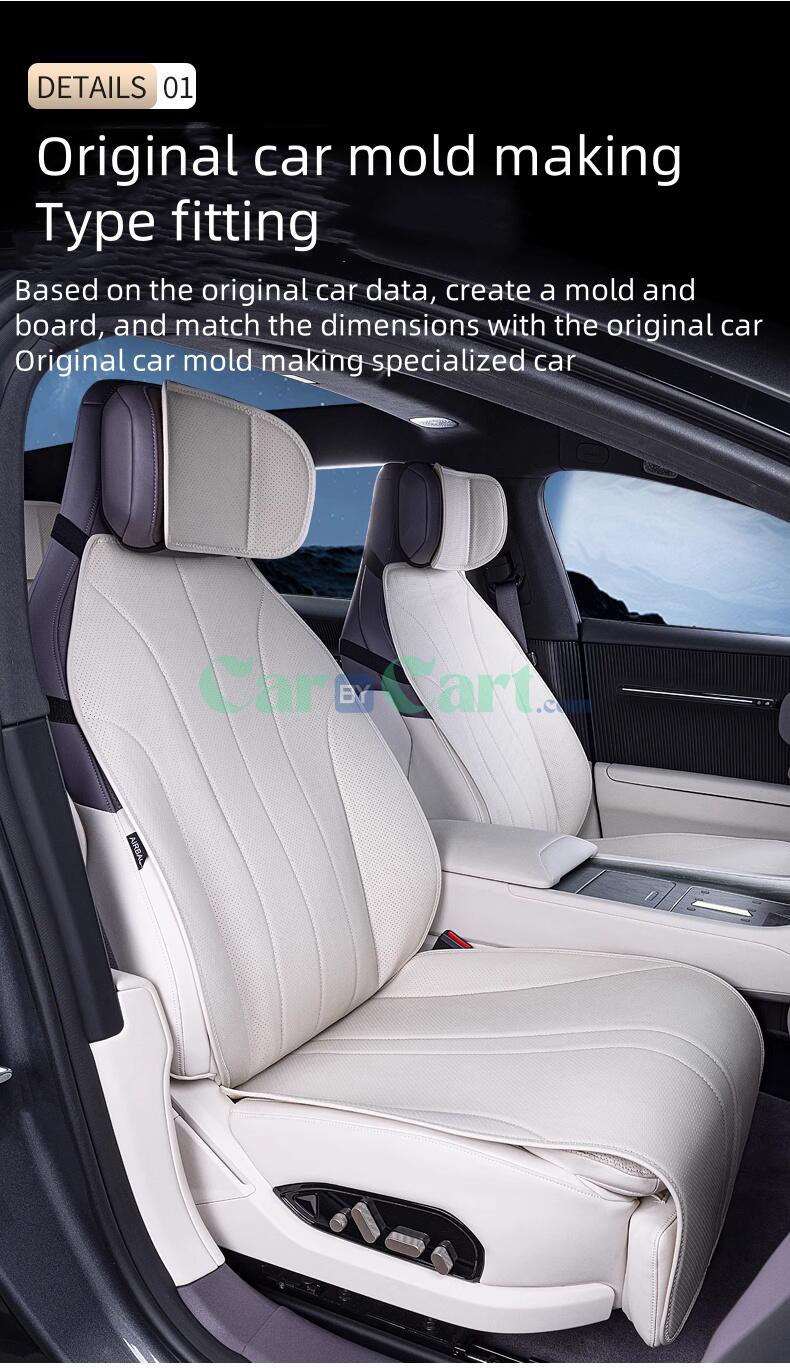 غطاء مقاعد من جلد نابا 2025 AVATR 06