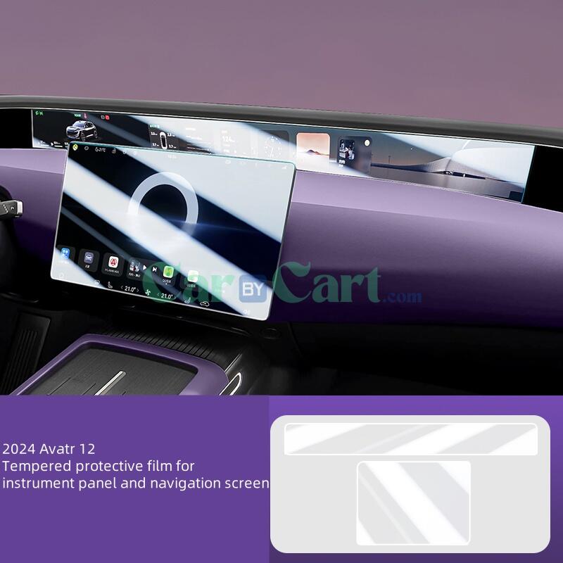 فيلم حماية مقسى لعدادات القياس وشاشة الملاحة Avatr 12 2024
