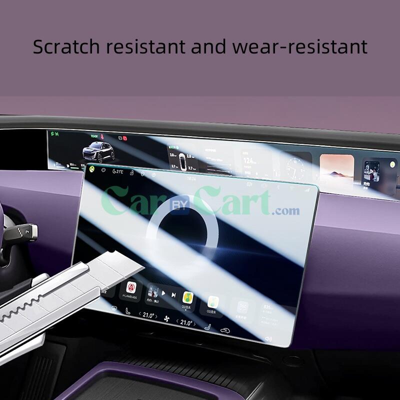 فيلم حماية مقسى لعدادات القياس وشاشة الملاحة Avatr 12 2024