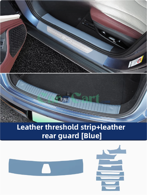 2025 سيل 07 DM-i حافة الباب و لوحة حراسة خلفية