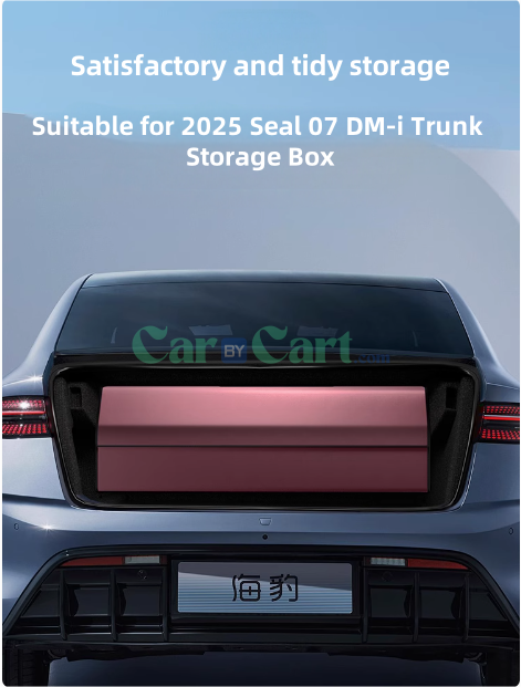 صندوق تخزين شنطة 2025 Seal 07 DM-i