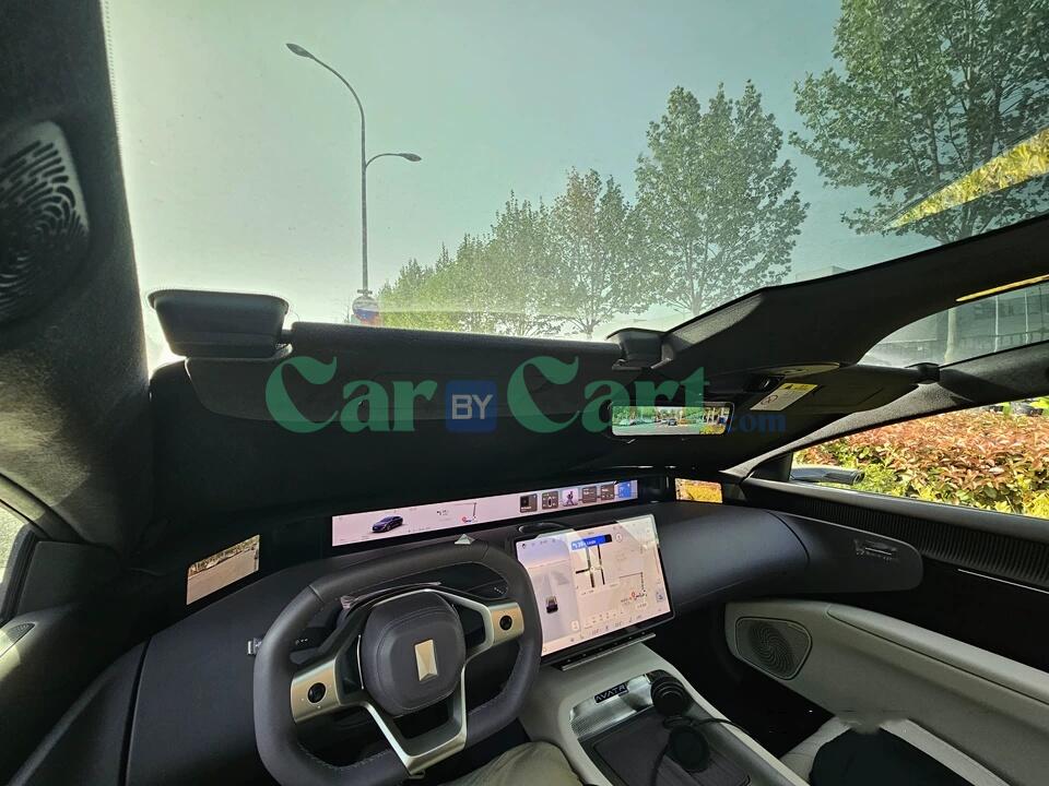 غطاء شمس لسيارة أفاتار 12 موديل 2024