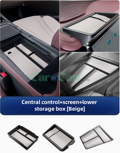 طقم صندوق تخزين داخلي 2025 Seal 07 DM-i