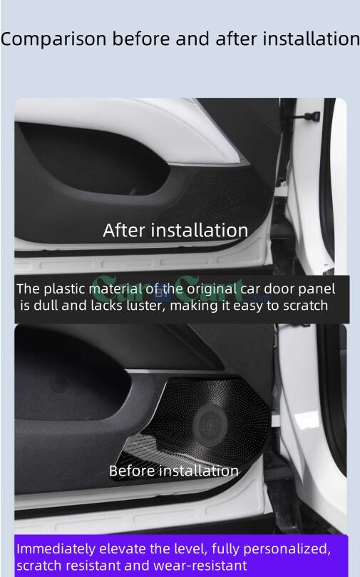2025 AVATR 11 Car door horn protective cover