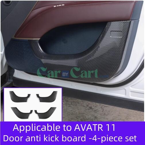 2025 AVATR 11 Car door anti kick pad