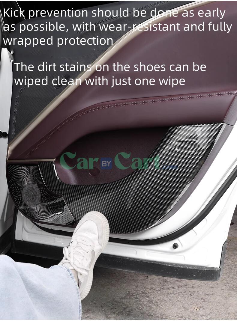 2025 AVATR 11 Car door anti kick pad