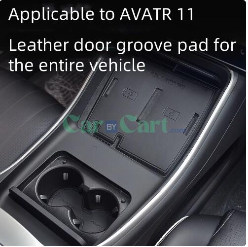 2025 AVATR 11 Microfiber leather door groove pad