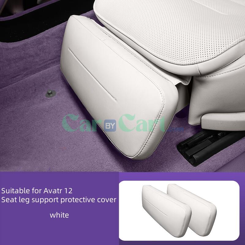 2024 Avatr 12 Seat leg support protective cover