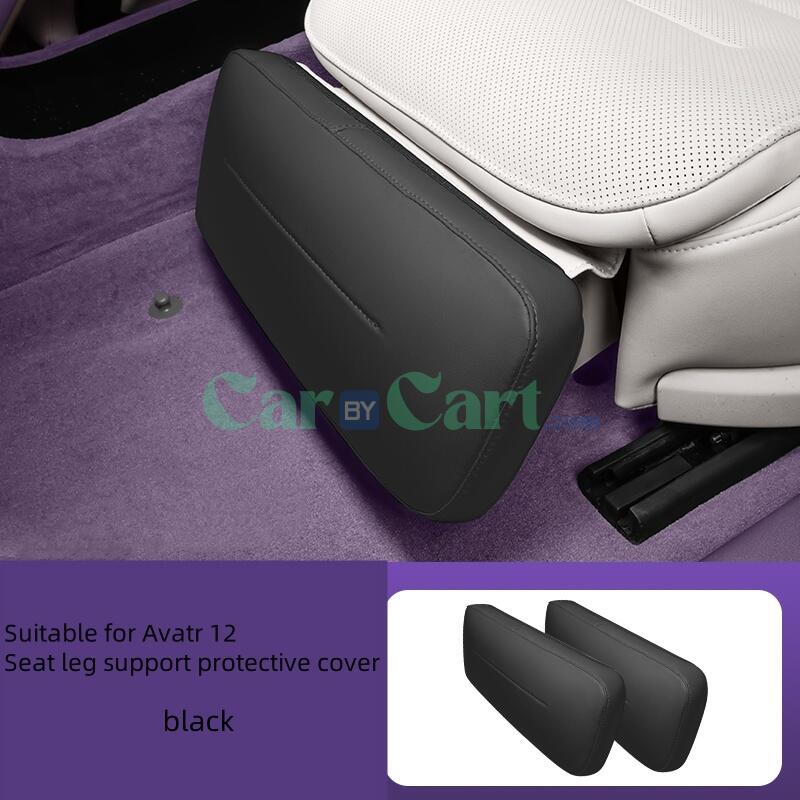 2024 Avatr 12 Seat leg support protective cover