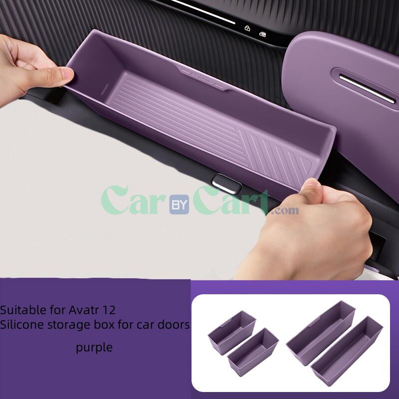 صندوق تخزين سيليكون 12 أفاتار 2024 لأبواب السيارات