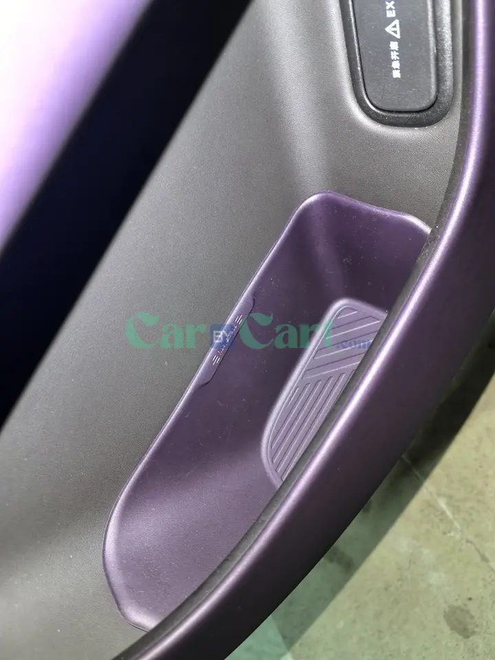 صندوق تخزين سيليكون 12 أفاتار 2024 لأبواب السيارات