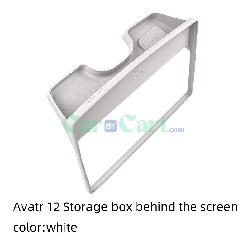 صندوق تخزين أفاتار 12 لعام 2024 خلف الشاشة