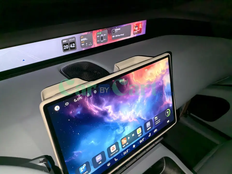 صندوق تخزين أفاتار 12 لعام 2024 خلف الشاشة