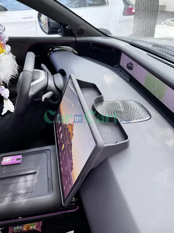 صندوق تخزين أفاتار 12 لعام 2024 خلف الشاشة