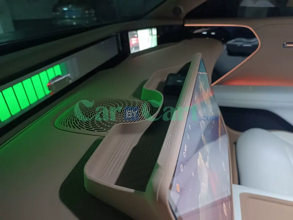 صندوق تخزين أفاتار 12 لعام 2024 خلف الشاشة