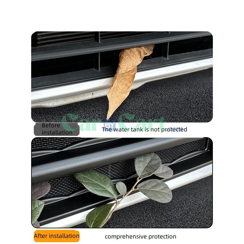 2025 BYD Song Pro DM-i Smart 【نمط ألياف الكربون】 مجموعة من قطعتين من شباك مقاومة الحشرات العلوية والسفلية