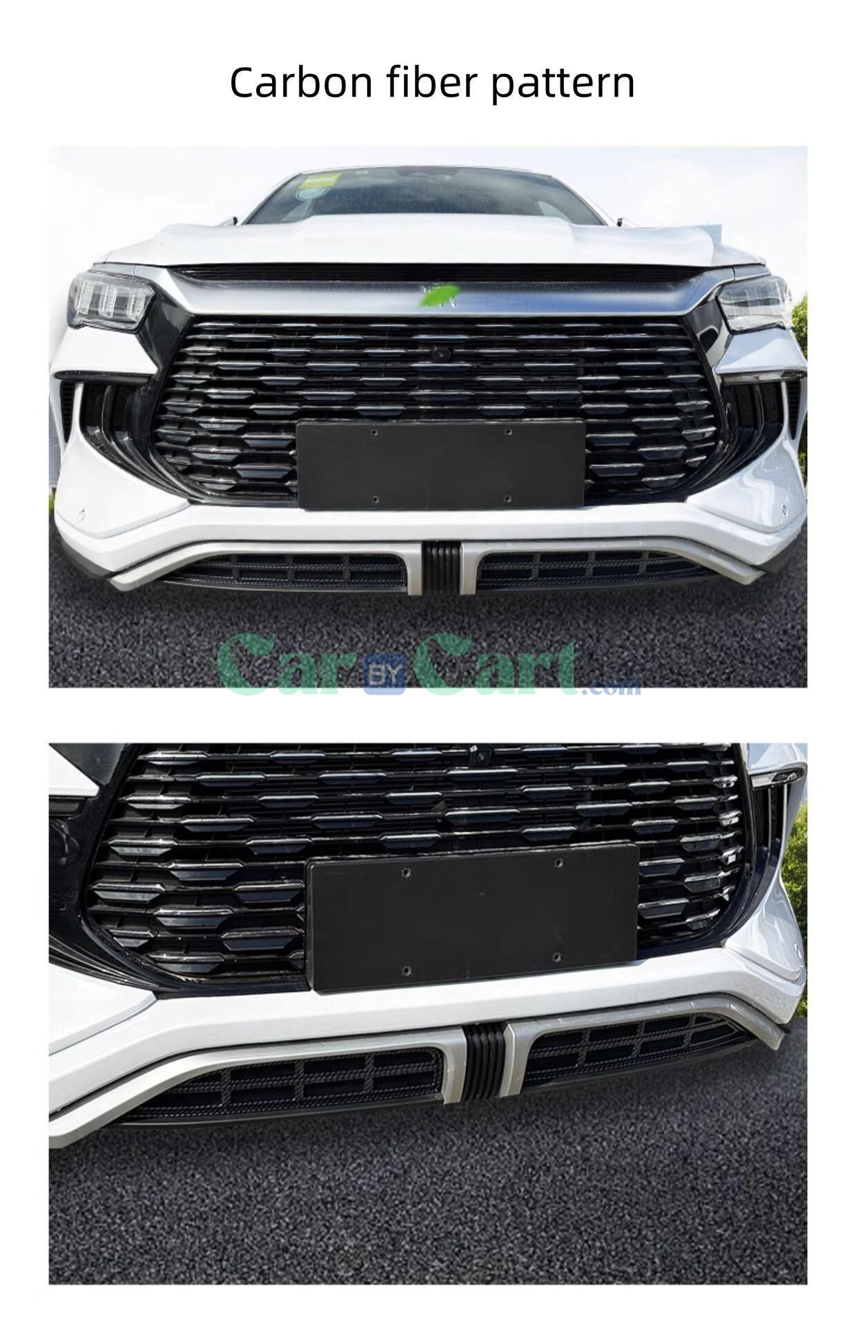 2025 BYD Song Pro DM-i Smart 【نمط ألياف الكربون】 مجموعة من قطعتين من شباك مقاومة الحشرات العلوية والسفلية