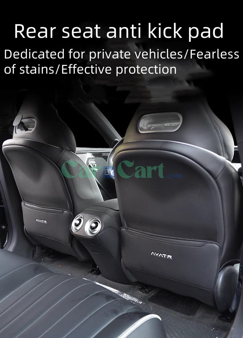 2025 أفاتار 11 وسادة مضادة للركل للمقعد الخلفي