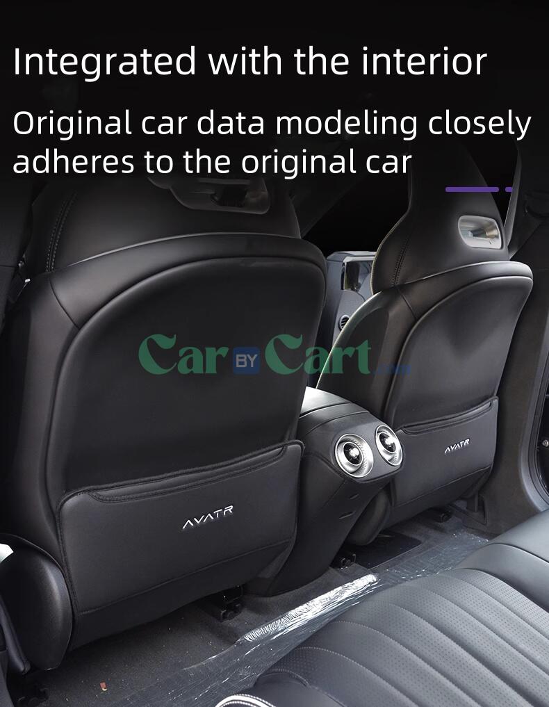 2025 أفاتار 11 وسادة مضادة للركل للمقعد الخلفي