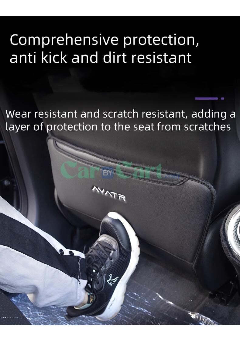 2025 أفاتار 11 وسادة مضادة للركل للمقعد الخلفي