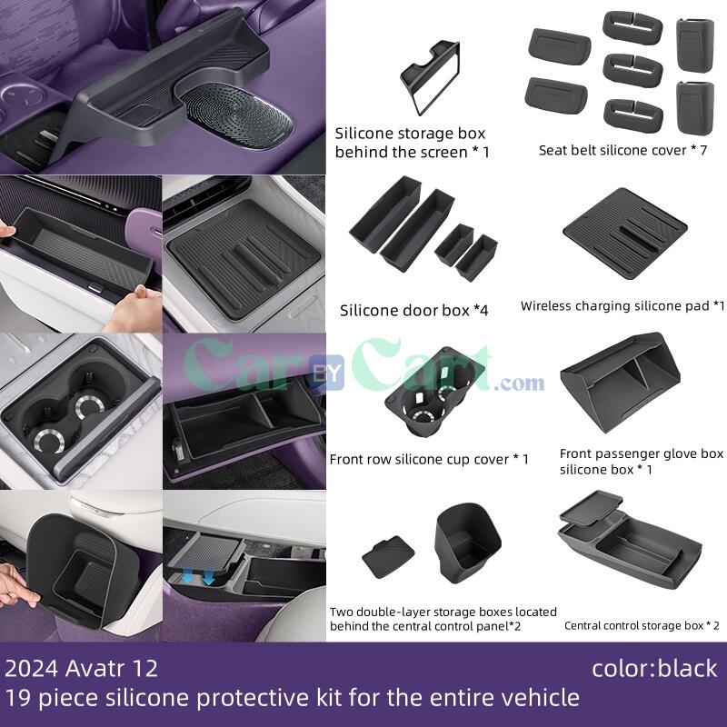 مجموعة الحماية المصنوعة من السيليكون لسيارة أفاتار 2024 12 19