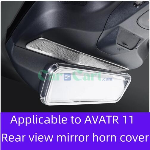 2025 AVATR 11 Interior rearview mirror horn cover