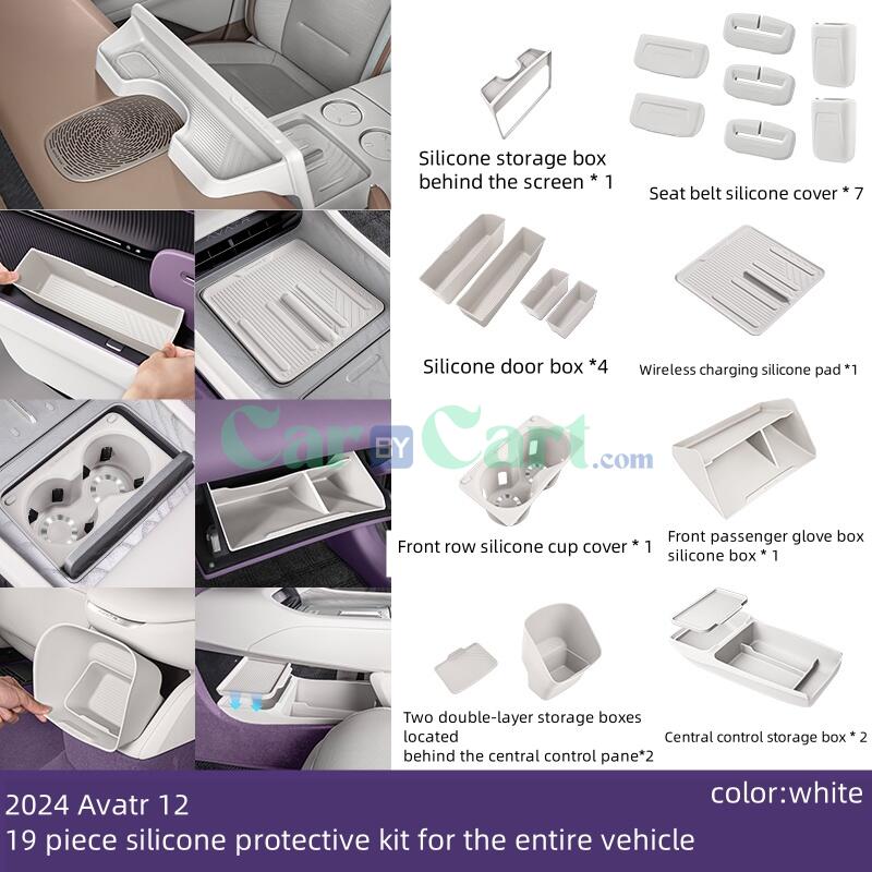 مجموعة الحماية المصنوعة من السيليكون لسيارة أفاتار 2024 12 19