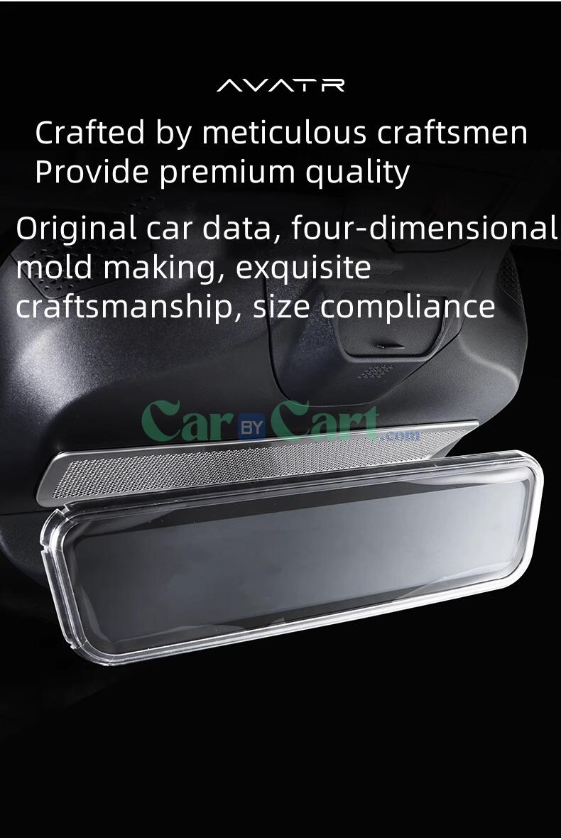 غطاء مرآة الرؤية الخلفية لسيارة AVATR 11 موديل 2025