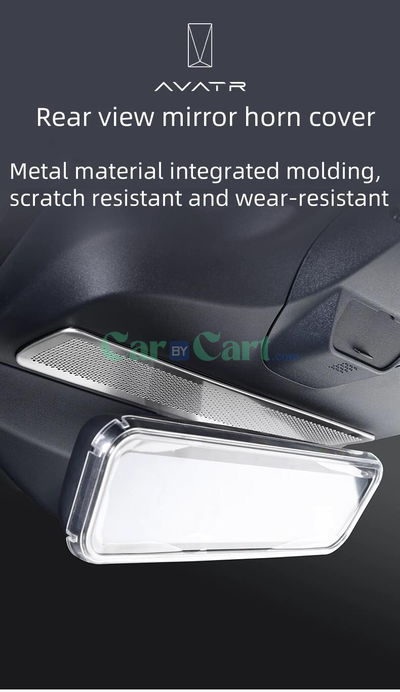 غطاء مرآة الرؤية الخلفية لسيارة AVATR 11 موديل 2025