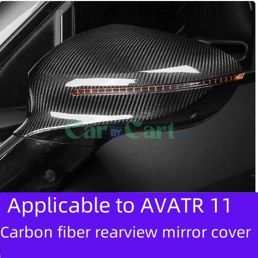 2025 AVATR 11 Rearview mirror protective cover
