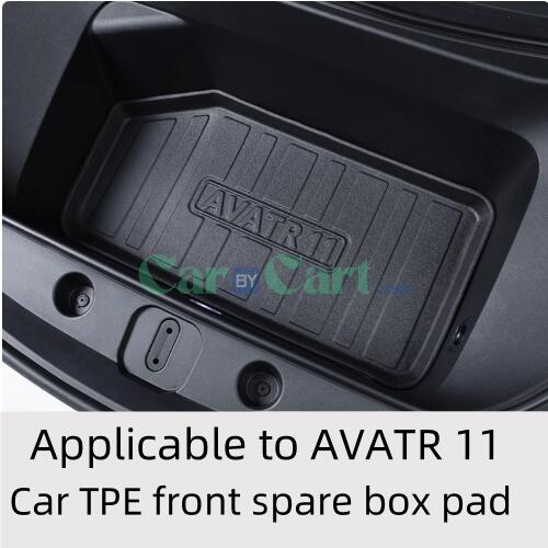 2025 AVATR 11 Car front trunk storage box pad