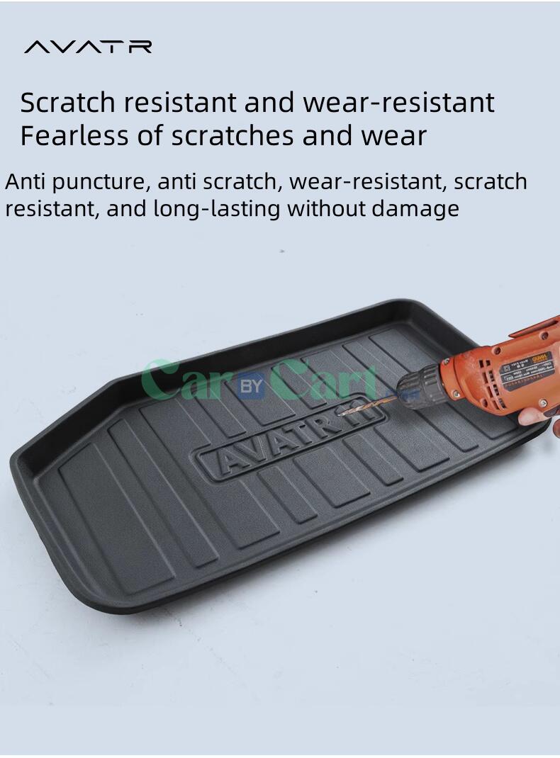 2025 AVATR 11 Car front trunk storage box pad