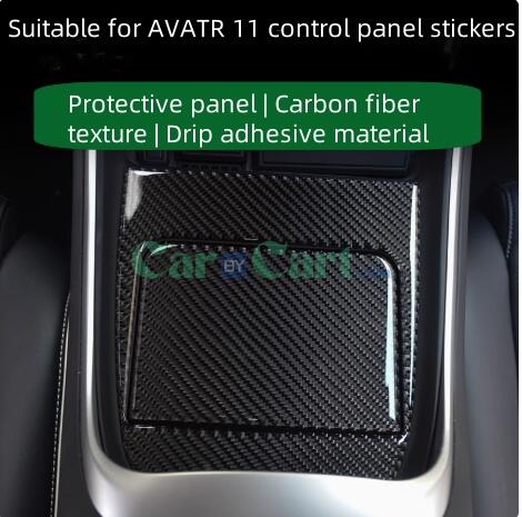 2025 AVATR 11 Protective sticker for car center control panel