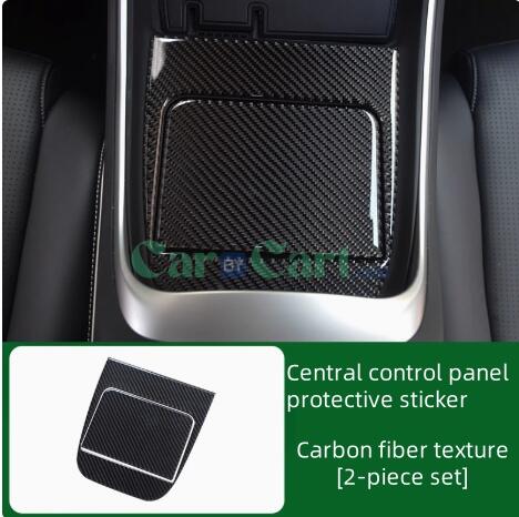 2025 AVATR 11 Protective sticker for car center control panel