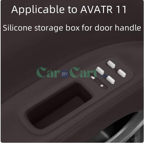 صندوق فتحة باب سحب مقبض سيليكون سيارة AVATR 11 2025