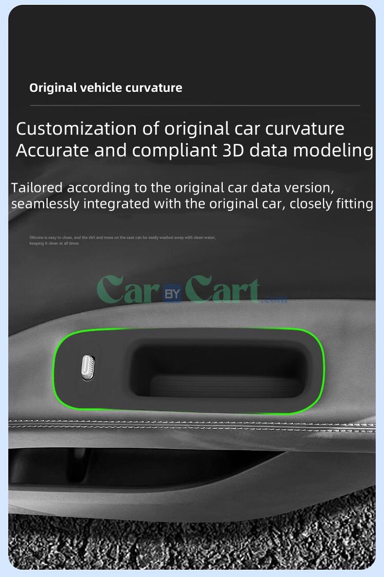 صندوق فتحة باب سحب مقبض سيليكون سيارة AVATR 11 2025