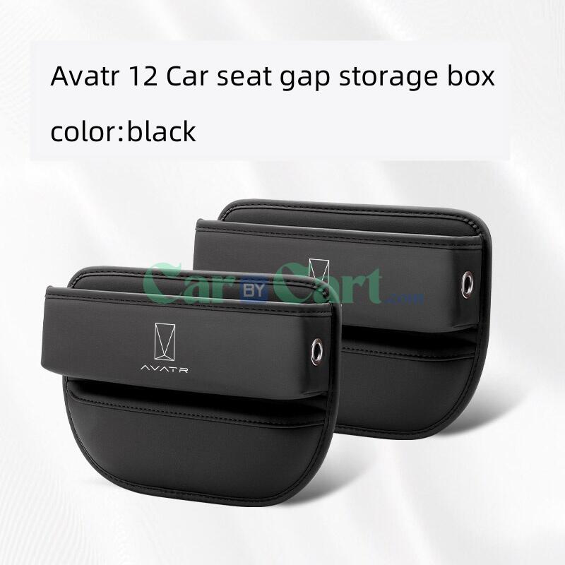 صندوق تخزين فراغ مقعد السيارة أفاتار 12 لعام 2024