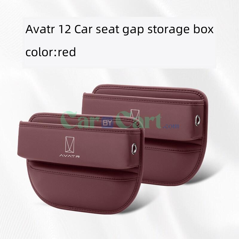 صندوق تخزين فراغ مقعد السيارة أفاتار 12 لعام 2024
