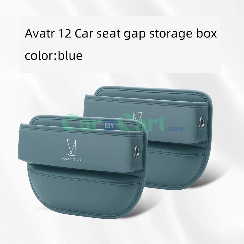 صندوق تخزين فراغ مقعد السيارة أفاتار 12 لعام 2024