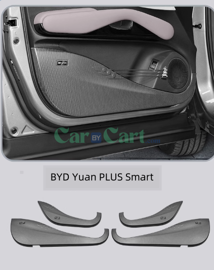 لوحة ركل الأبواب بتصميم ألياف الكربون الذكية من BYD Yuan PLUS لعام 2025