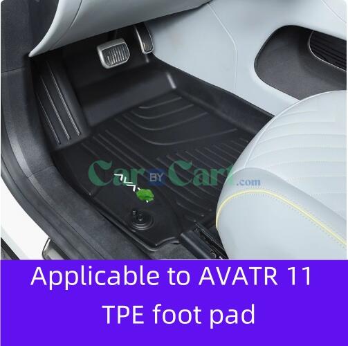 2025 AVATR 11 Car 4-seater TPE floor mat